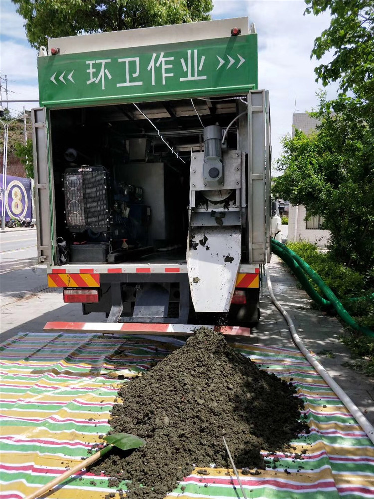 神木淤泥干湿分离
