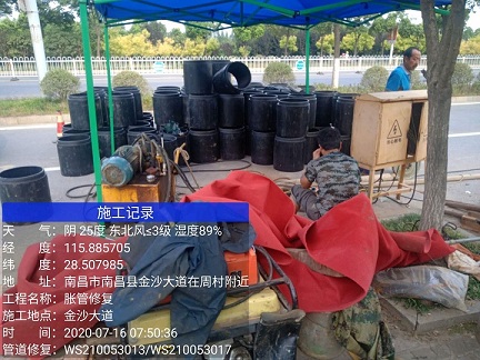 神木管道短管置换-管道顶管-炜誉市政